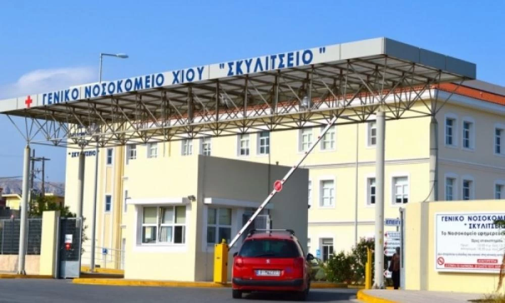 Στη ρότα του προγράμματος «Γαλάζια Ελευθερία» η Χίος